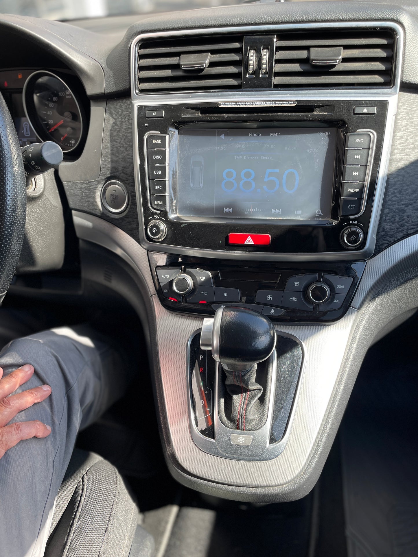 HAVAL H6 ACTIVE 1.5 AT, 2020