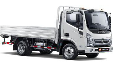 FOTON S513