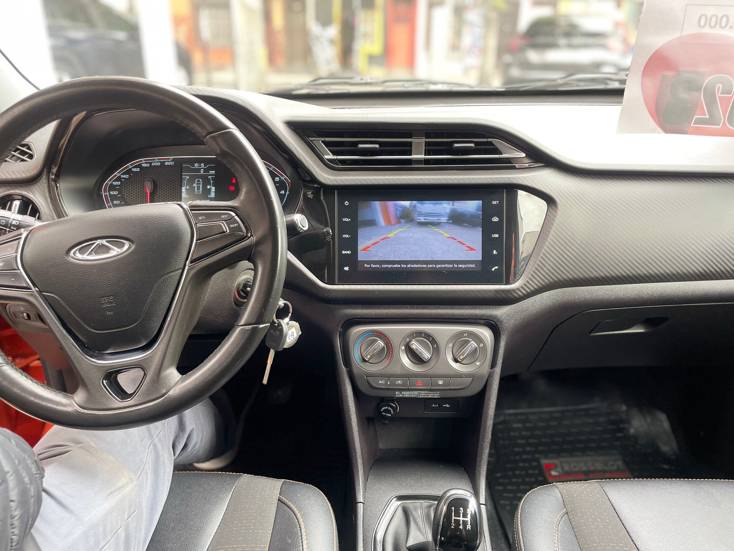 CHERY TIGGO 2 1.5, 2021