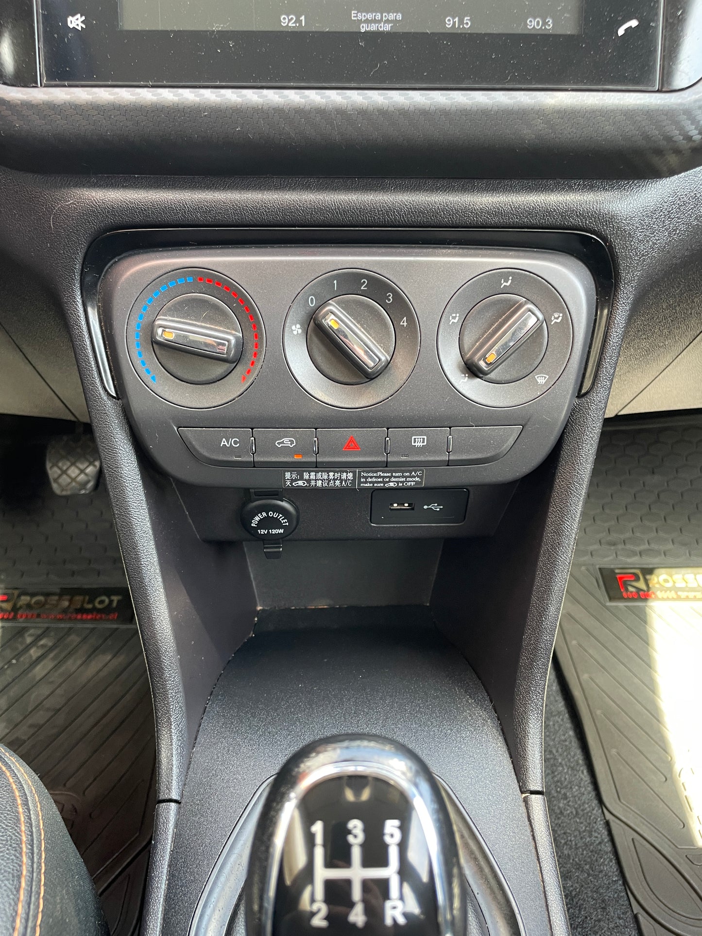 CHERY TIGGO 2 1.5, 2021