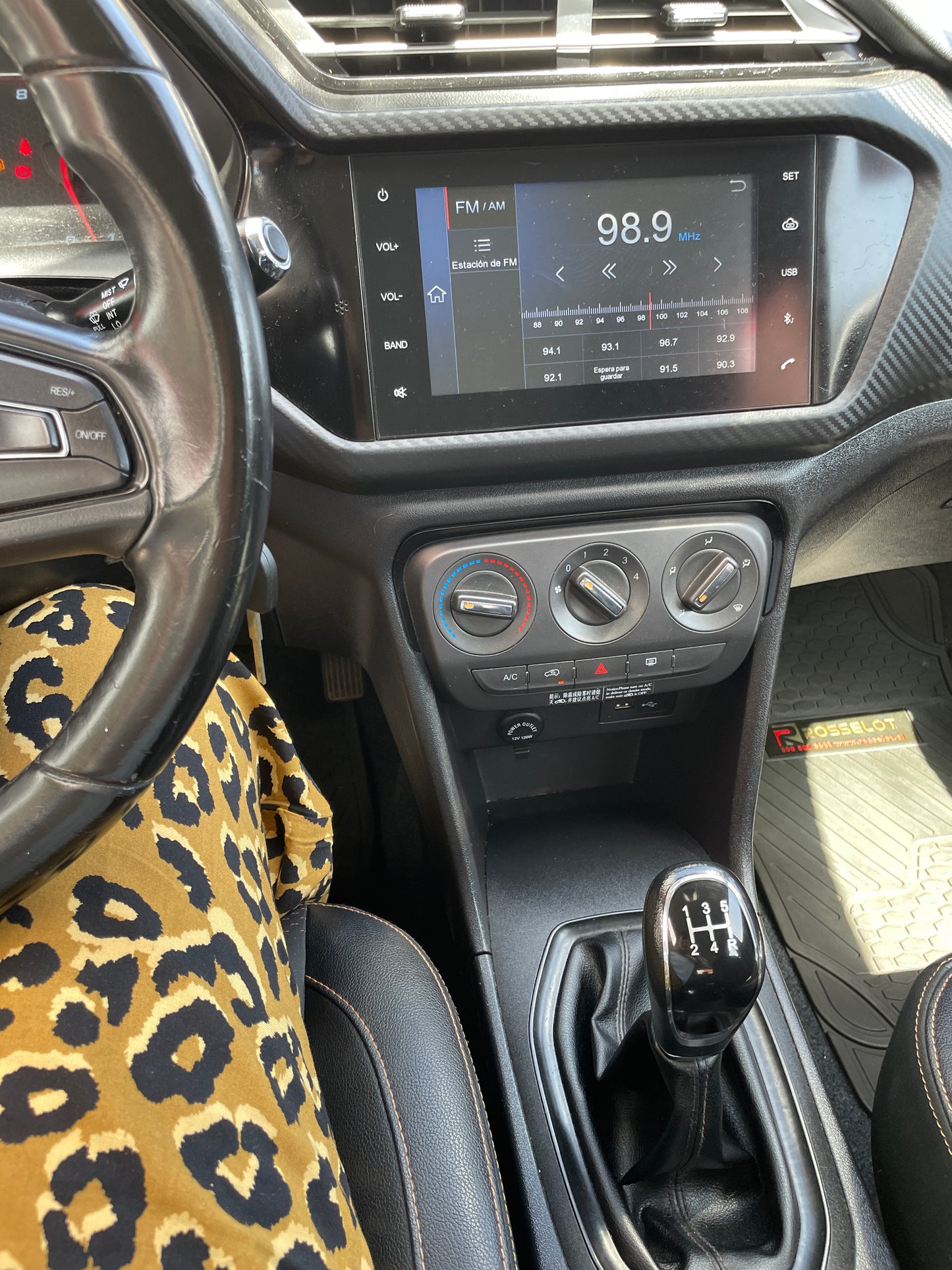 CHERY TIGGO 2 1.5, 2021