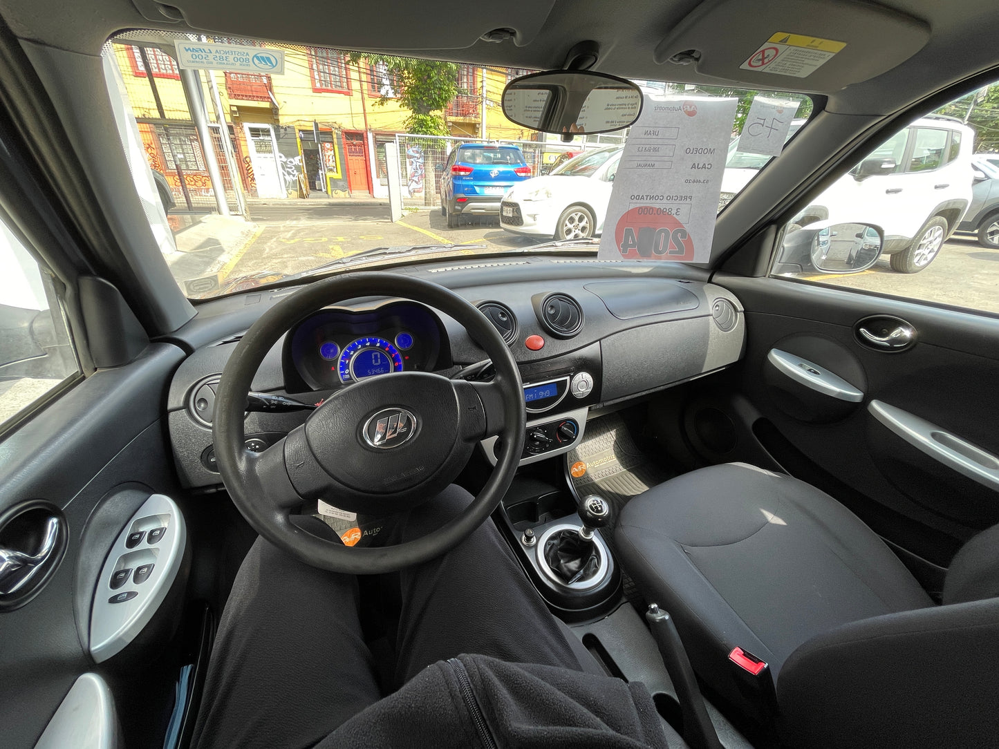 LIFAN 320 GLX 1.3, 2014