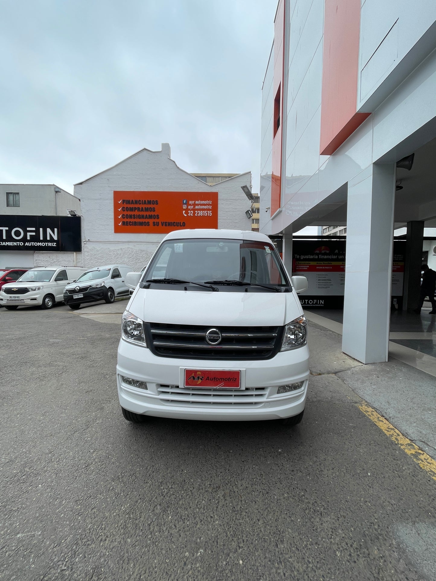 DFSK CARGO VAN C25 1.3, 2025