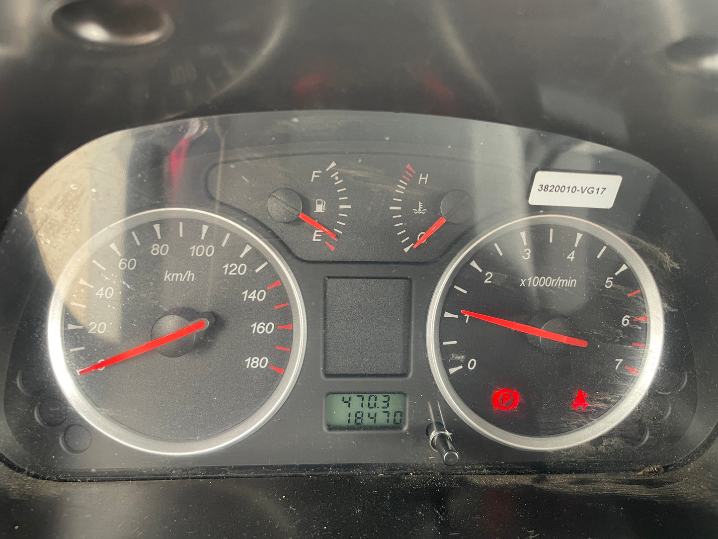 DFSK CARGO VAN C25 1.3, 2025