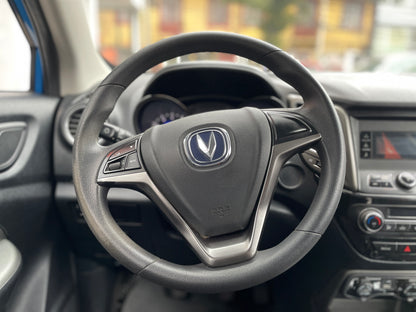 CHANGAN CS15 1.5, 2022