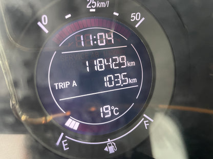 HONDA HRV EX 1.8 AT, 2020