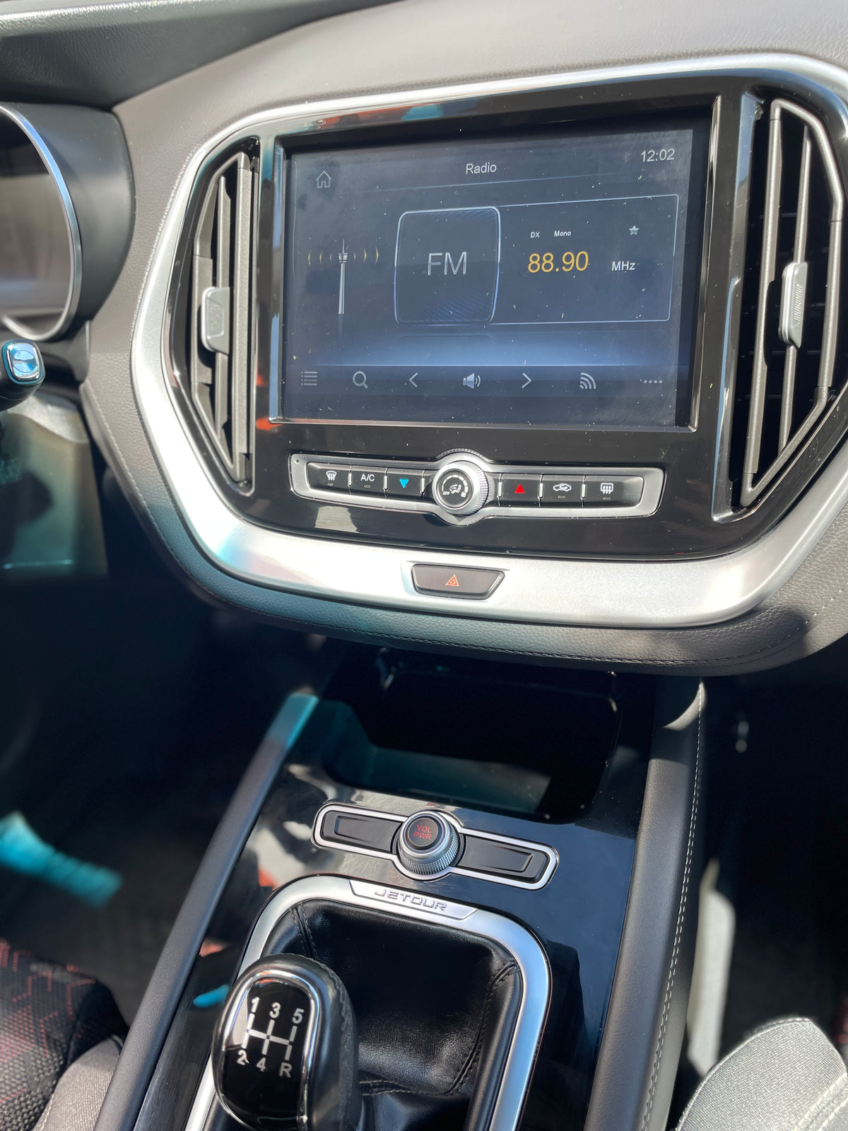 JETOUR X70 1.5, 2024