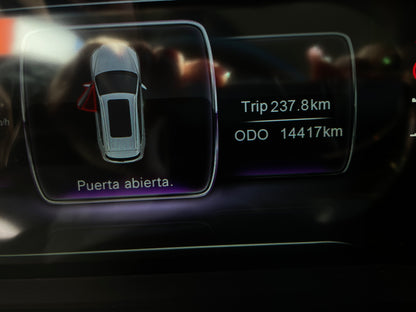 JETOUR X70 1.5, 2024