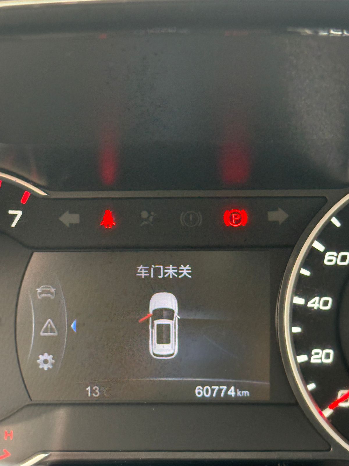 CHANGANCS35 LUXURY 1.6, 2022