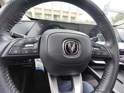 CHANGAN UNIT ELITE 1.5 AT, 2023